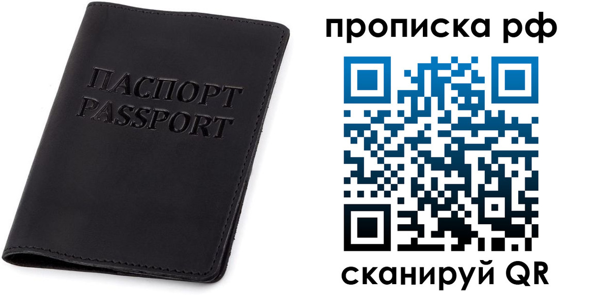 форма 3 в Сибае